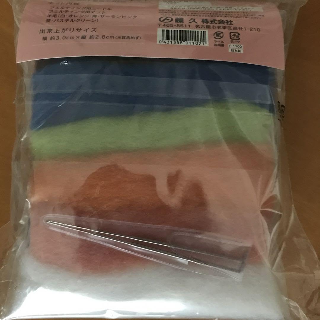 Amazon | 羊毛フェルト スターターキット 動物マカロン | 羊毛フェルト